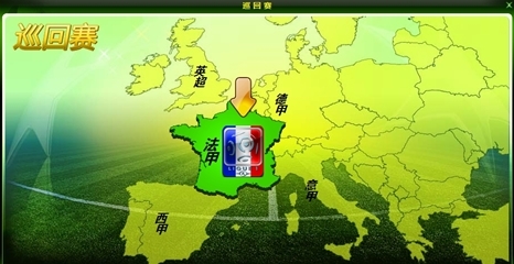 你们别管，我的流量队自有踢法（旁人勿扰，我的流量队自有打法）