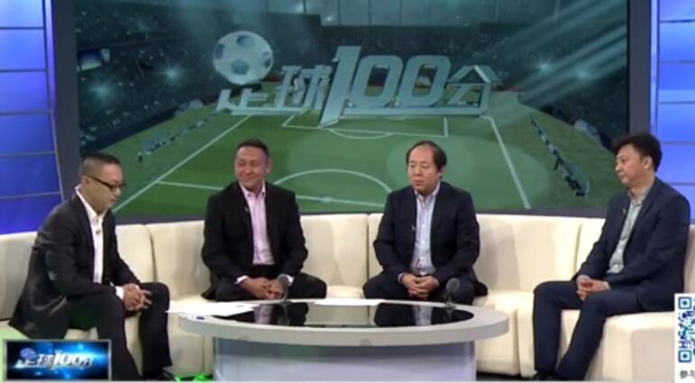 2025足协杯决赛“明星机位”公布：法比奥、纳萨里奥当选（2025足协杯决赛“明星机位”出炉：法比奥、纳萨里奥入选）