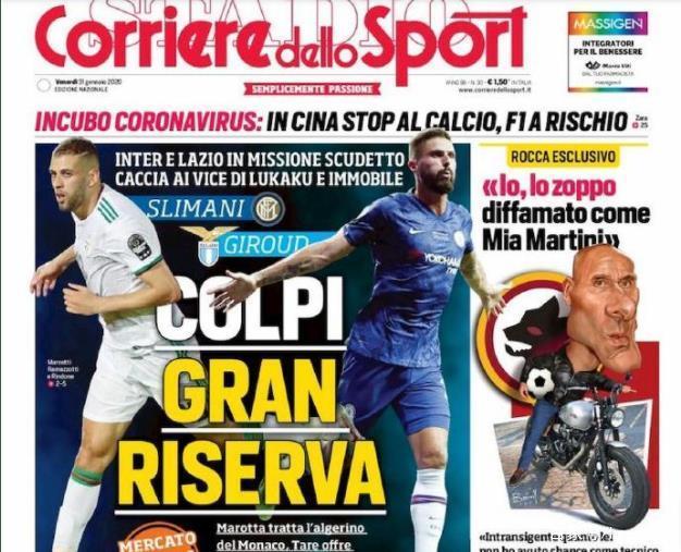 奥尔莫庆祝胜利：非常重要的三分！国家队比赛日后见（奥尔莫欢庆告捷：拿下关键三分，国家队比赛日后再会）